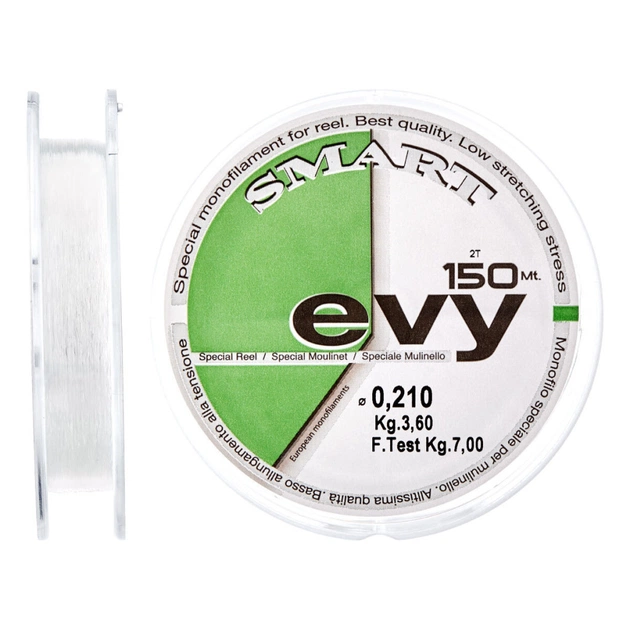 Леска Smart EVY 150m 0.144mm 1.9kg (1300.30.50) - изображение 1