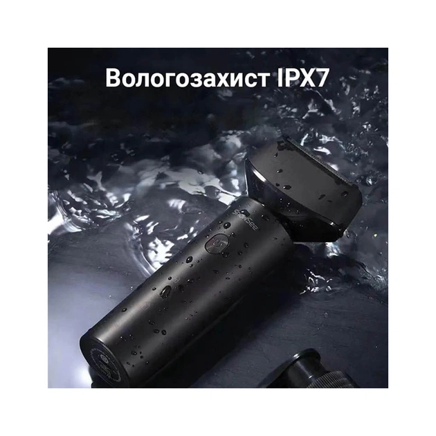 Электробритва Xiaomi F601-BK - изображение 5