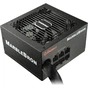 Блок живлення Enermax 650W MARBLEBRON 82+ (EMB650AWT) - уменьшенное изображение 5