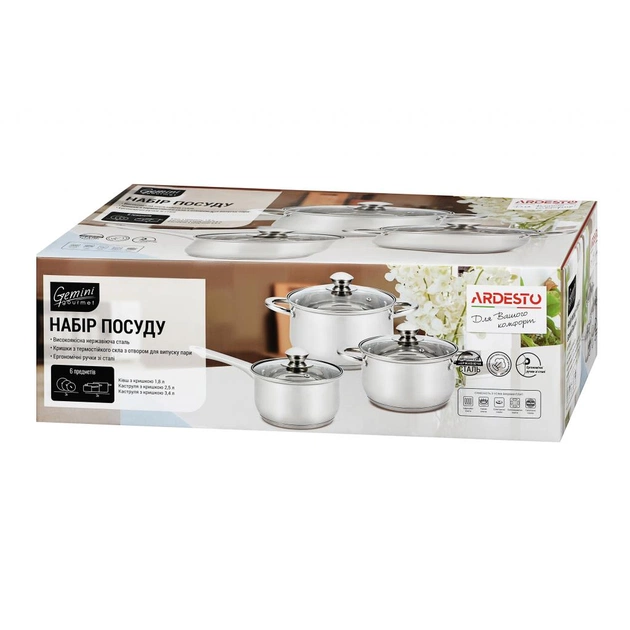 Набір посуду Ardesto Gemini Gourmet 6 предметів (AR1906PS) - зображення 4