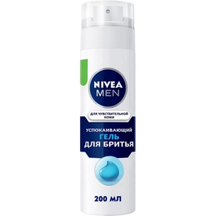 Гель для гоління Nivea Men для чутливої шкіри 200 мл (4005808588879/5025970023243) зображення 1