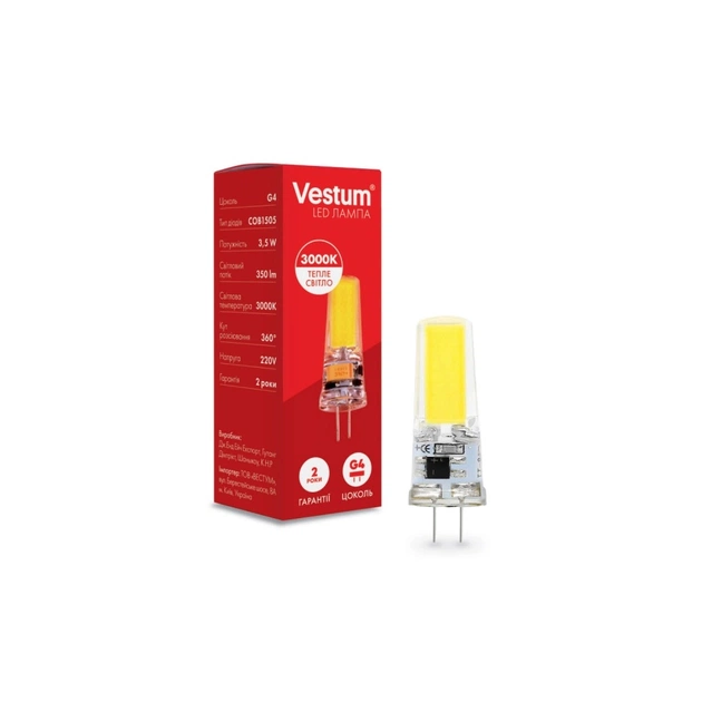 Лампочка Vestum LED COB G4 3,5W 3000K 220V (1-VS-8101) - зображення 1