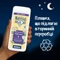 Гель для душу Le Petit Marseillais Night Ritual Ромашка і квіти бузини 650 мл (3574661862170) - зменшене зображення 7