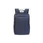 Рюкзак для ноутбука RivaCase 15.6" 8262 Blue (8262Blue) - зменшене зображення 10
