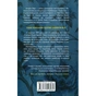 Книга Зізнання - Кетрін Ейрі КСД (9786171518964) - зменшене зображення 2