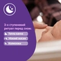 Детское мыло Johnson’s baby Перед сном 90 г х 6 шт. (3574661642789) - уменьшенное изображение 4