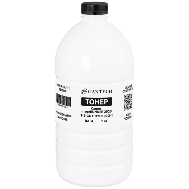 Тонер Canon iR 2520 bottle, 1kg Gantech (TSM-HYD100G-1) - зображення 1