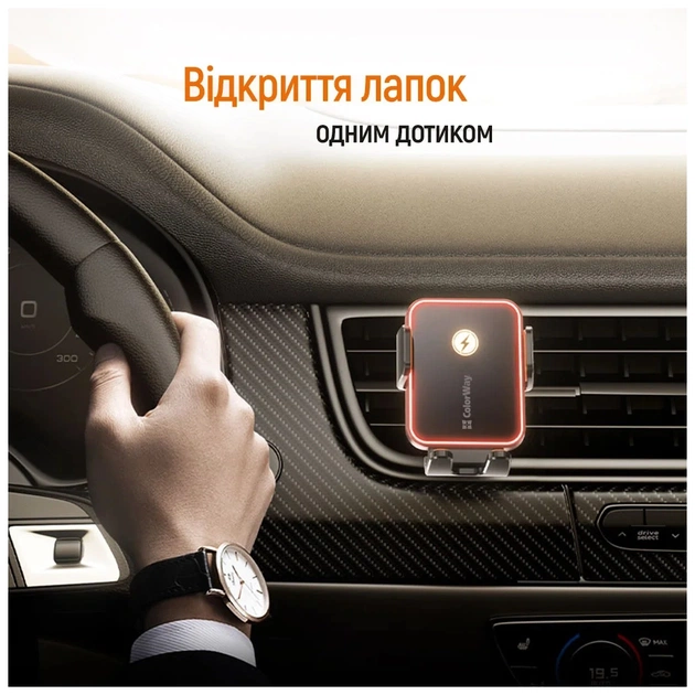 Універсальний автотримач ColorWay Ultra-mini. автозажим, Wireless Charger 15W Black (CW-CHAW069Q-BK) - picture 7