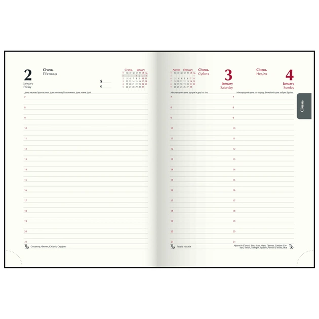 Еженедельник Buromax датированный 2026 PRIMAVERA, А5 черный (BM.2120-01) - изображение 7