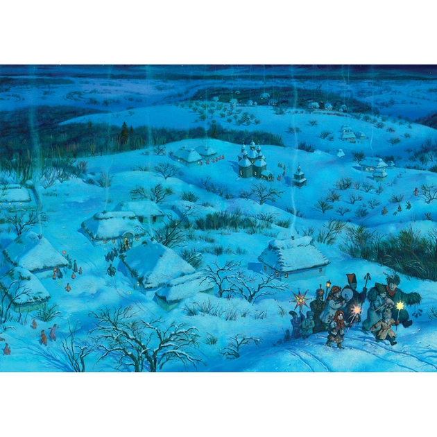 Книга Нова радість стала. Улюбленi колядки та щедрiвки А-ба-ба-га-ла-ма-га (9786175851845) - picture 10