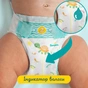 Підгузки Pampers Active Baby Розмір 2 (4-8 кг), 112 шт (8006540045909) - зменшене зображення 7