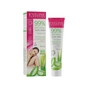 Крем для депіляції Eveline Cosmetics Natural Aloe Vera для чутл. шкіри ніг, рук і бікіні 125 мл (5903416026822) - зменшене зображення 2