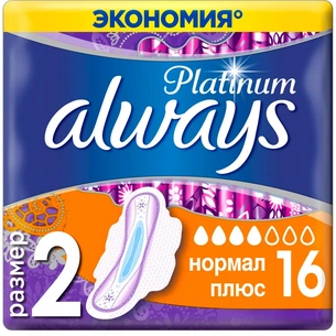 Гігієнічні прокладки Always Platinum Normal Plus Duo 16 шт (8001090430588) зображення 1