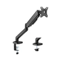 Кронштейн HiSmart HS083168 - зменшене зображення 1