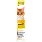 Паста для тварин GimCat DUO PASTE Multi-vitamin 12 vitamins with cheese 12 вітамінів та сир 50 г (4002064421841) - уменьшенное изображение 2