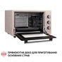 Електропіч Perfelli SIERRA 37 IVORY - зменшене зображення 8