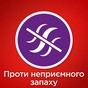 Таблетки для посудомийних машин Somat All in 1 130 шт. (9000101356014) - зменшене зображення 6