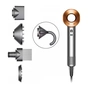Фен Dyson HD07 Supersonic Nickel/Copper (389922-01) - зменшене зображення 1