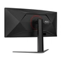 Монітор AOC CU34G4Z - уменьшенное изображение 13