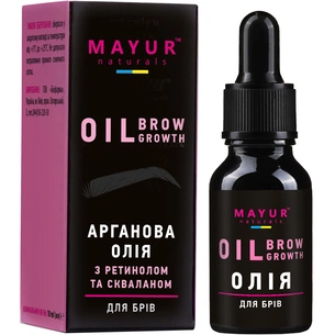 Олія для брів та вій Mayur Oil Brow Growth Арганова з ретинолом та скваланом 10 мл (4820230953091) зображення 1
