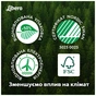 Підгузки Libero Touch Розмір 7 (16-26 кг) 34 шт (7322541071084) - зменшене зображення 9