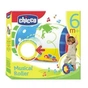 М'яка іграшка Chicco Бочка музична (65300.00) - зменшене зображення 3