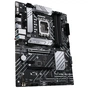 Материнська плата ASUS PRIME B660-PLUS D4 - зменшене зображення 4