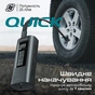 Автомобільний компресор Promate Aerify Black - зменшене зображення 5