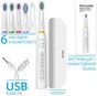 Електрична зубна щітка Pecham Travel PC-081 White - зменшене зображення 4