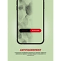 Скло захисне Armorstandart Corning Black Icon Apple iPhone 18 Pro (ARM92165) - зменшене зображення 6