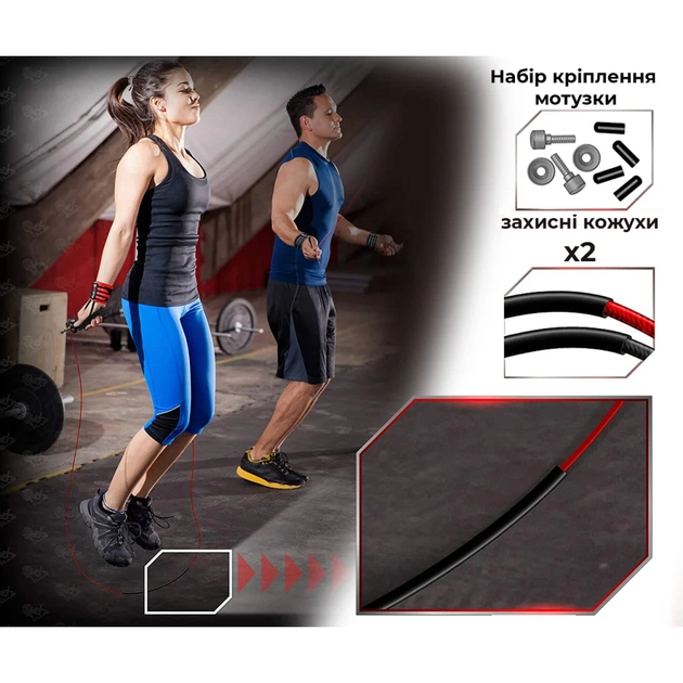 Скакалка Power System PS-4079 швидкісна (4079BR-0) - picture 5