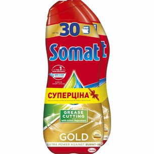 Гель для миття посуду в посудомийці Somat Gold Анти-Жир Duo 2x540мл (9000100925235) зображення 1