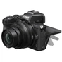 Цифровий фотоапарат Nikon Z50 + FTZ adapter (VOA050K003) - зменшене зображення 8