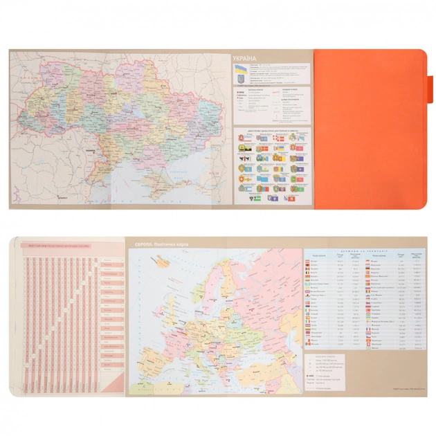 Тижневик Leo planner А5 датований 2026 "Binario", м'який, помаранчевий, 368 сторінок (252641) - picture 12