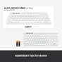 Клавіатура Logitech K380 for MAC Multi-Device Bluetooth UA Off-White (920-010407) - зменшене зображення 9