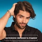 Шампунь Head & Shoulders Против перхоти Свежесть ментола 625 мл (8006530029339) - уменьшенное изображение 2