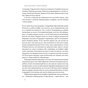 Книга Коли я помирав. Роздуми скептика про ймовірність потойбічного життя - Себастьян Юнґер Наш Формат (9786178437695) - уменьшенное изображение 9