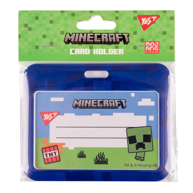 Бейдж Yes горизонтальний Minecraft слайдер (940325) - зображення 3