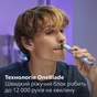 Аксессуары к электробритвам Philips QP235/50 - уменьшенное изображение 7