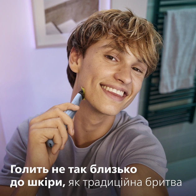 Аксессуары к электробритвам Philips QP235/50 - изображение 7