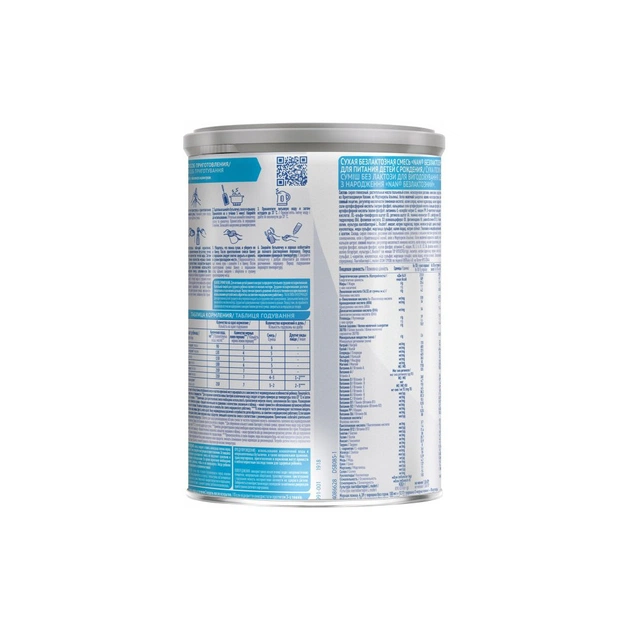 Дитяча суміш Nestle NAN безлактозна з народження 400 г (7613031568147) - picture 4