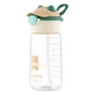 Пляшка для води Ardesto Bear 550мл зелений (AR2255BE) - зменшене зображення 1
