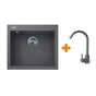 Мийка кухонна Adamant Univer сірий + змішувач (4824296912104) - зменшене зображення 1