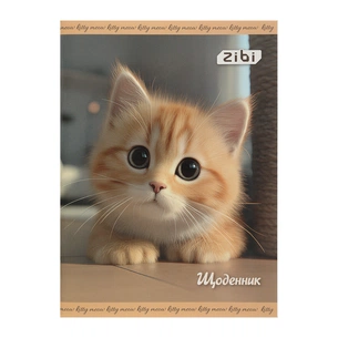 Дневник школьный ZiBi CUTE CAT А5, 40листов, мягкая обложка, скоба (ZB.13125) изображение 1