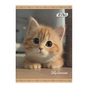 Дневник школьный ZiBi CUTE CAT А5, 40листов, мягкая обложка, скоба (ZB.13125) - уменьшенное изображение 1
