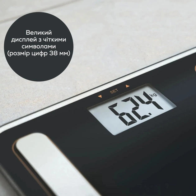 Весы напольные Beurer BF 183 LE 2025 - изображение 3