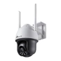 IP камера TP-Link VIGI C540-W V2 - уменьшенное изображение 9