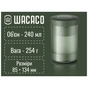 Портативная кофеварка Wacaco Prestina green (WPRESG) - уменьшенное изображение 7