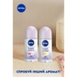 Антиперспірант Nivea Fresh Orange Свіжий апельсин кульковий 50 мл (4005900965868/4006000008035) - уменьшенное изображение 5