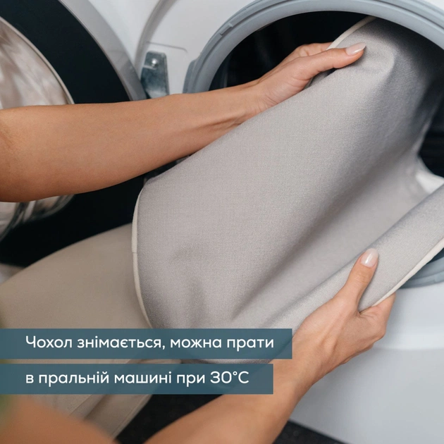 Массажер Beurer MG 139 Beige - изображение 11